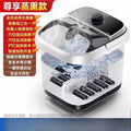 Lavabo eléctrico alto y profundo para pies: tina de hidromasaje para el hogar con temperatura constante y masaje | Spa para pies por inmersión de tobillo y pantorrilla