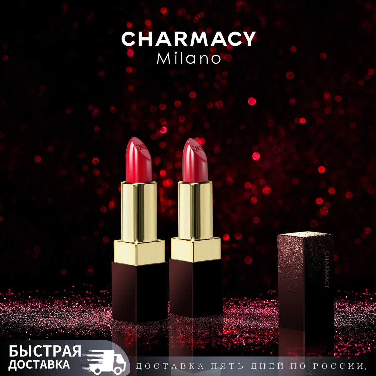 CHARMACY Luxury Moisturizing Velvet Lipstick – High-Pigment Shiny Finish | Professional Korean Makeup for Women - sensationmarketsensationmarket200001176:200006152#14-Rich-Rose-red;200007763:201336100CHARMACY Luxury Moisturizing Velvet Lipstick – High-Pigment Shiny Finish | Professional Korean Makeup for WomenChina Mainland14-Rich-Rose-red