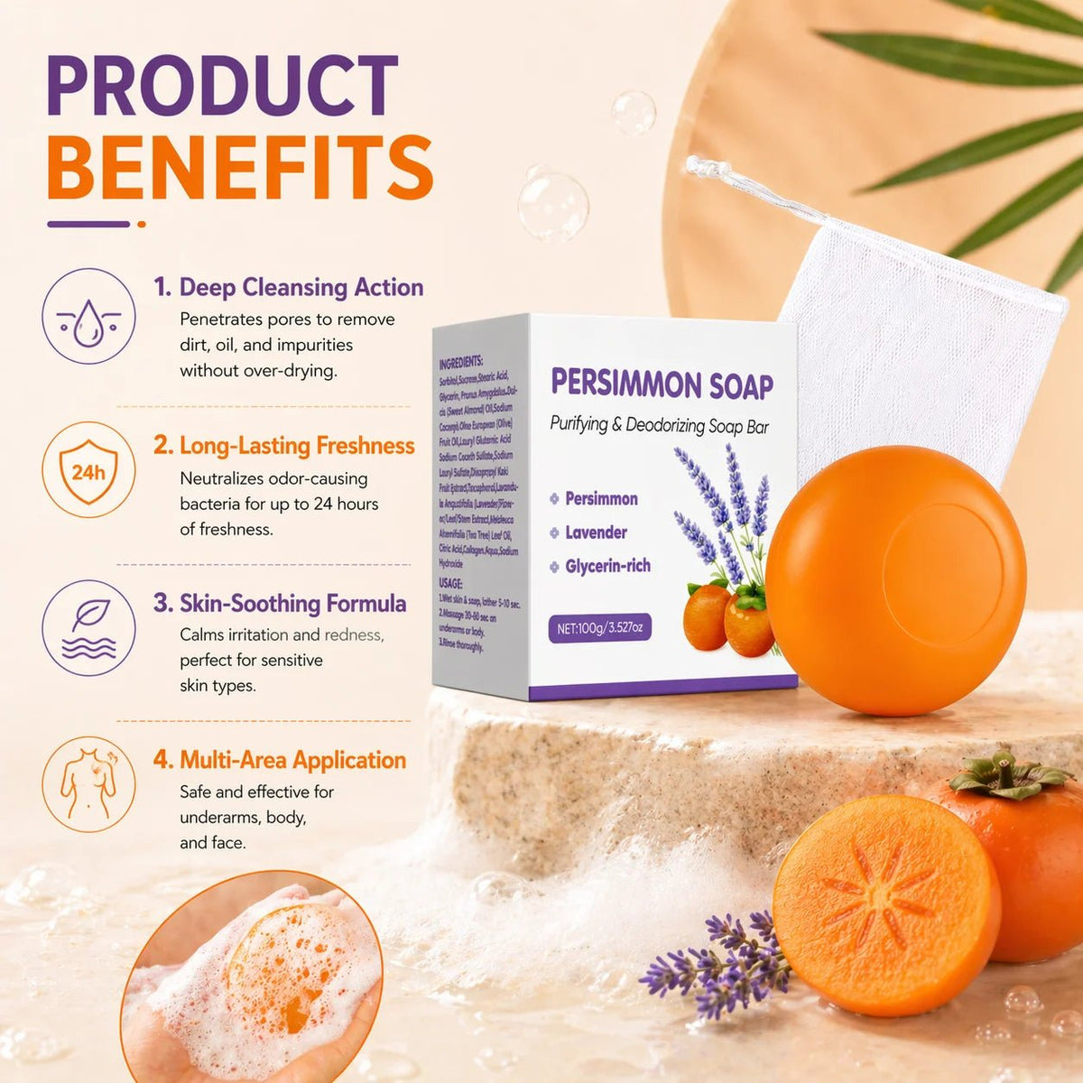 Persimmon & Lavender Deodorizing Soap Bar 100g – Japanese Persimmon Extract for Body Odor Control | Purifying Unisex Bar - sensationmarketsensationmarket200009122:100015911#2PCS SetPersimmon & Lavender Deodorizing Soap Bar 100g – Japanese Persimmon Extract for Body Odor Control | Purifying Unisex Bar2PCS Set